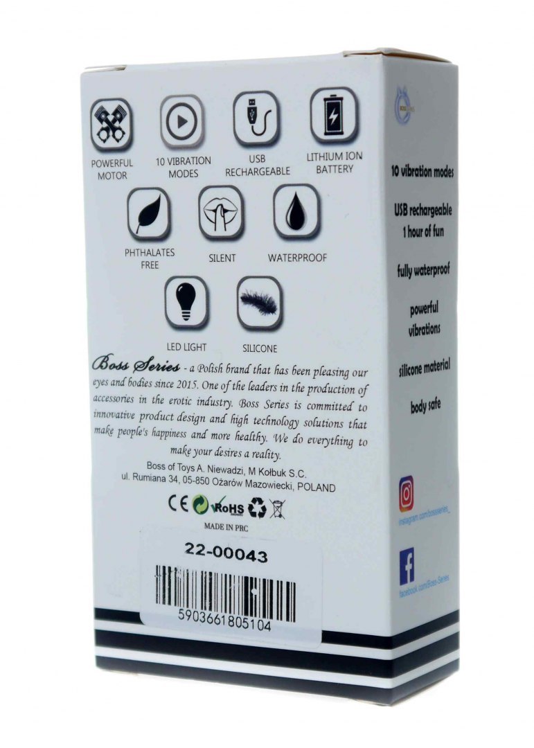 Віброкулька Rechargeable Silicone-Yellow