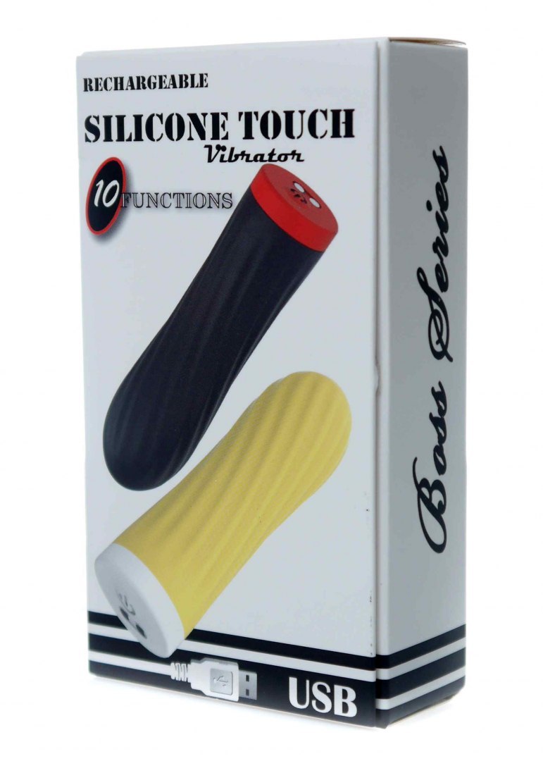 Віброкулька Rechargeable Silicone-Yellow