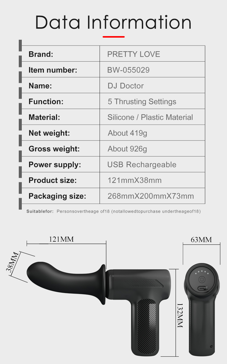 Вібромасажер пістолет Dj Doctor Massage Gun чорний, 12.1 х 3.8