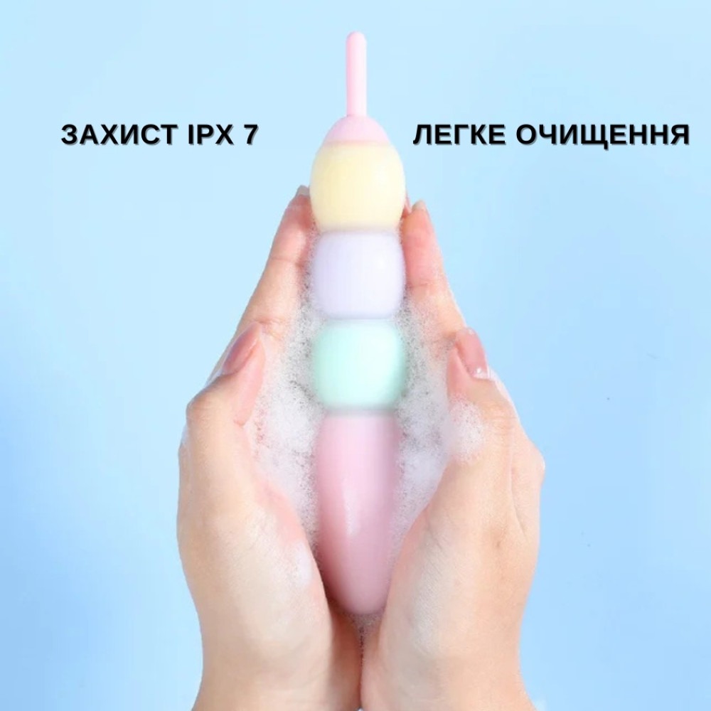 Вибратор конструктор BeYourLover Magic Candy трансформирующийся с виброяйца в вибратор