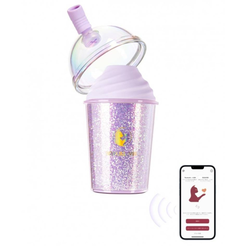 Вакуумний стимулятор у формі стаканчика з трубочкою BeYourLover Joy Cup сяючий бузковий, 9.1 см х 4.6 см