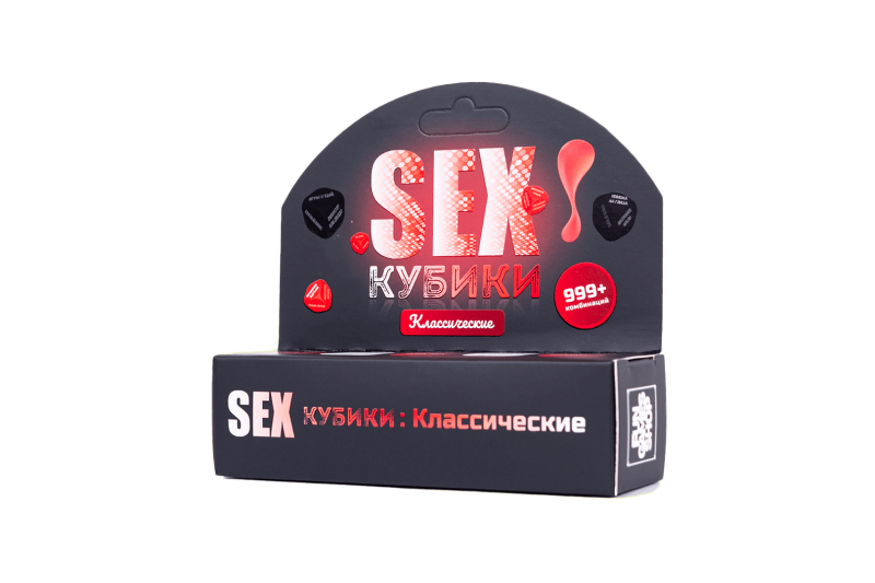 Ігрові SEX Кубики: класичні