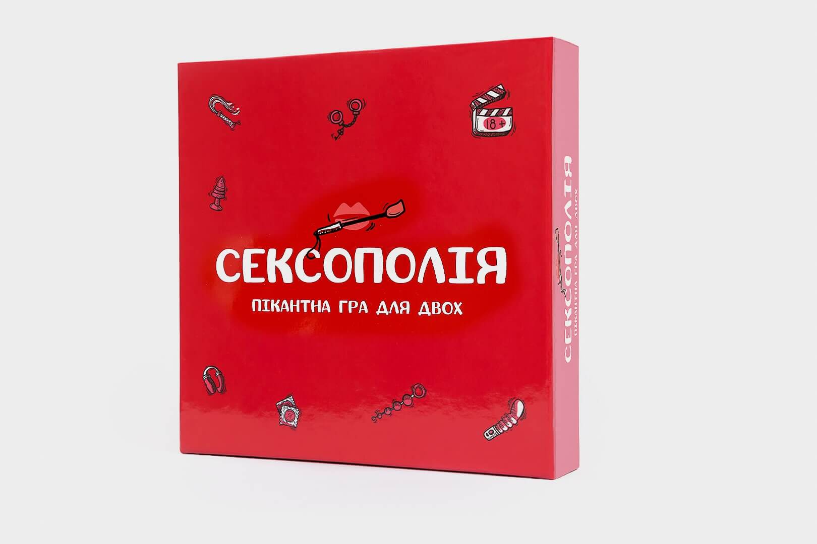 Еротична гра для пар 