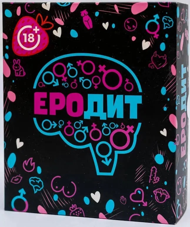 Гра з еротичним ухилом 