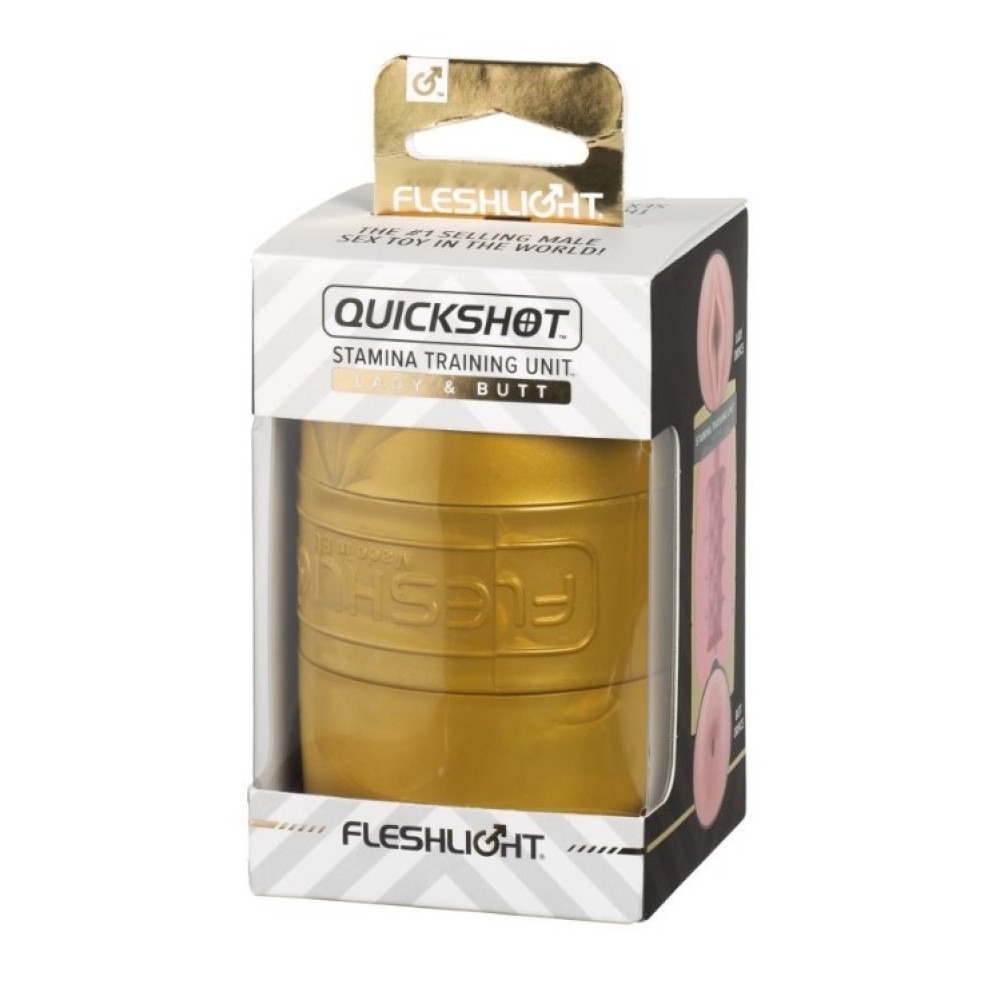 Мастурбатор у колбі подвійний вагіна/анус, кібершкіра Fleshlight Quickshot Stamina Training Unit