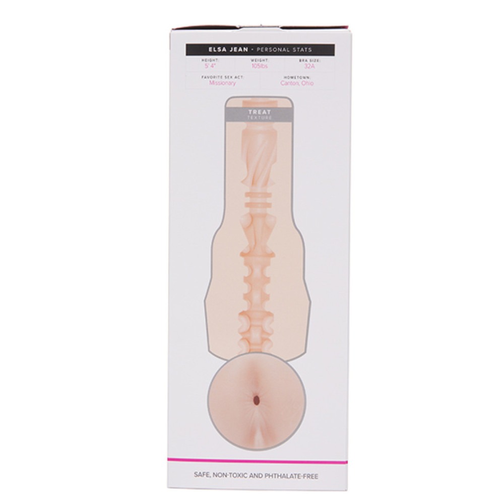 Мастурбатор попа в колбі Fleshlight Girls Elsa Jean Butt реалістичний з кібершкіри (Superskin)
