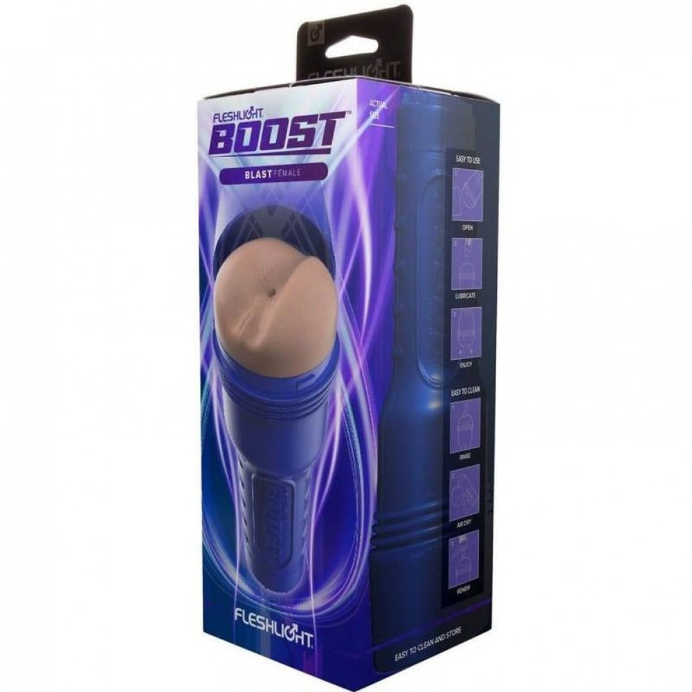 Мастурбатор у колбі Fleshlight Boost Blast Light Medium