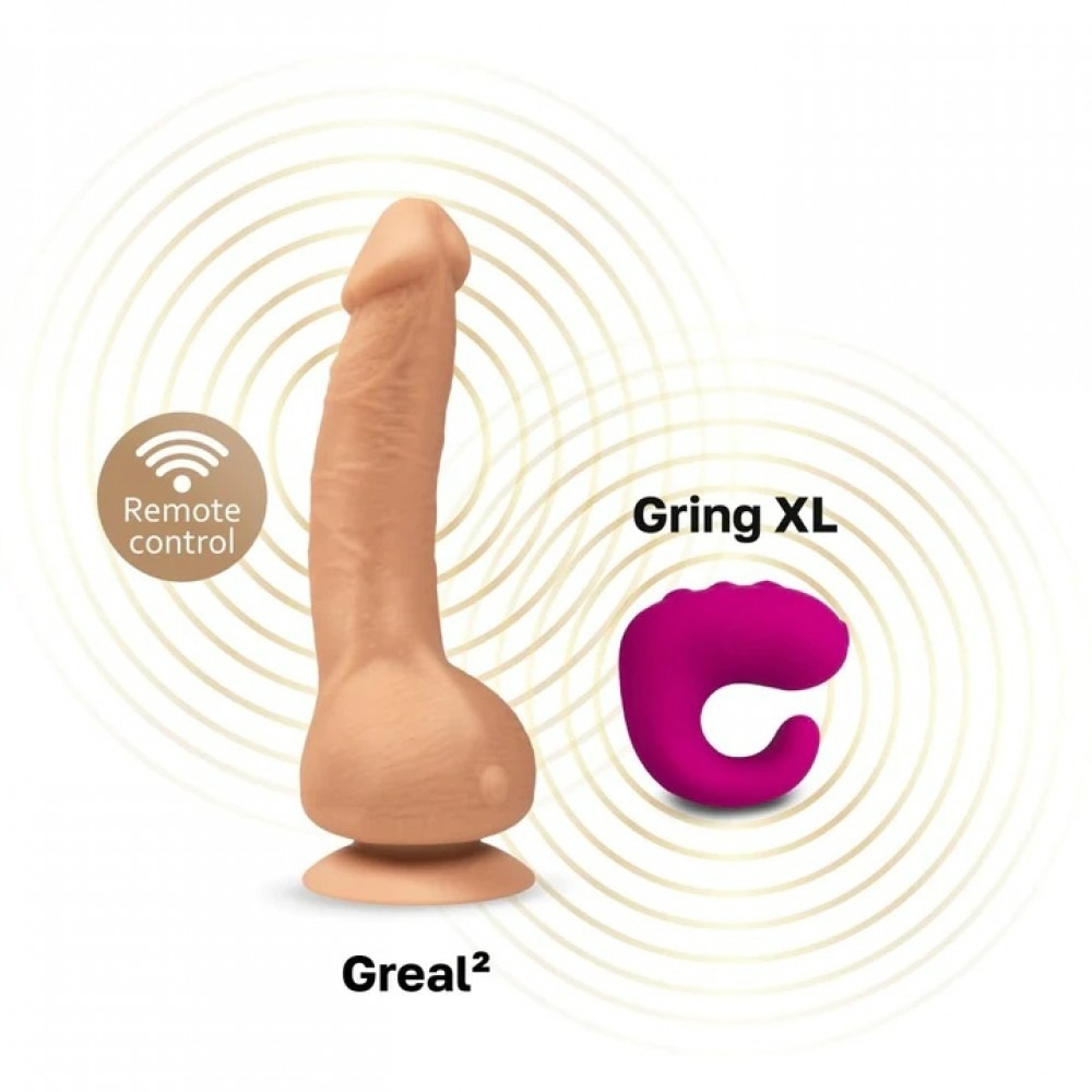 Вібратор реалістичний на присосці Greal Mini Gvibe, бежевий, 18 х 3 см
