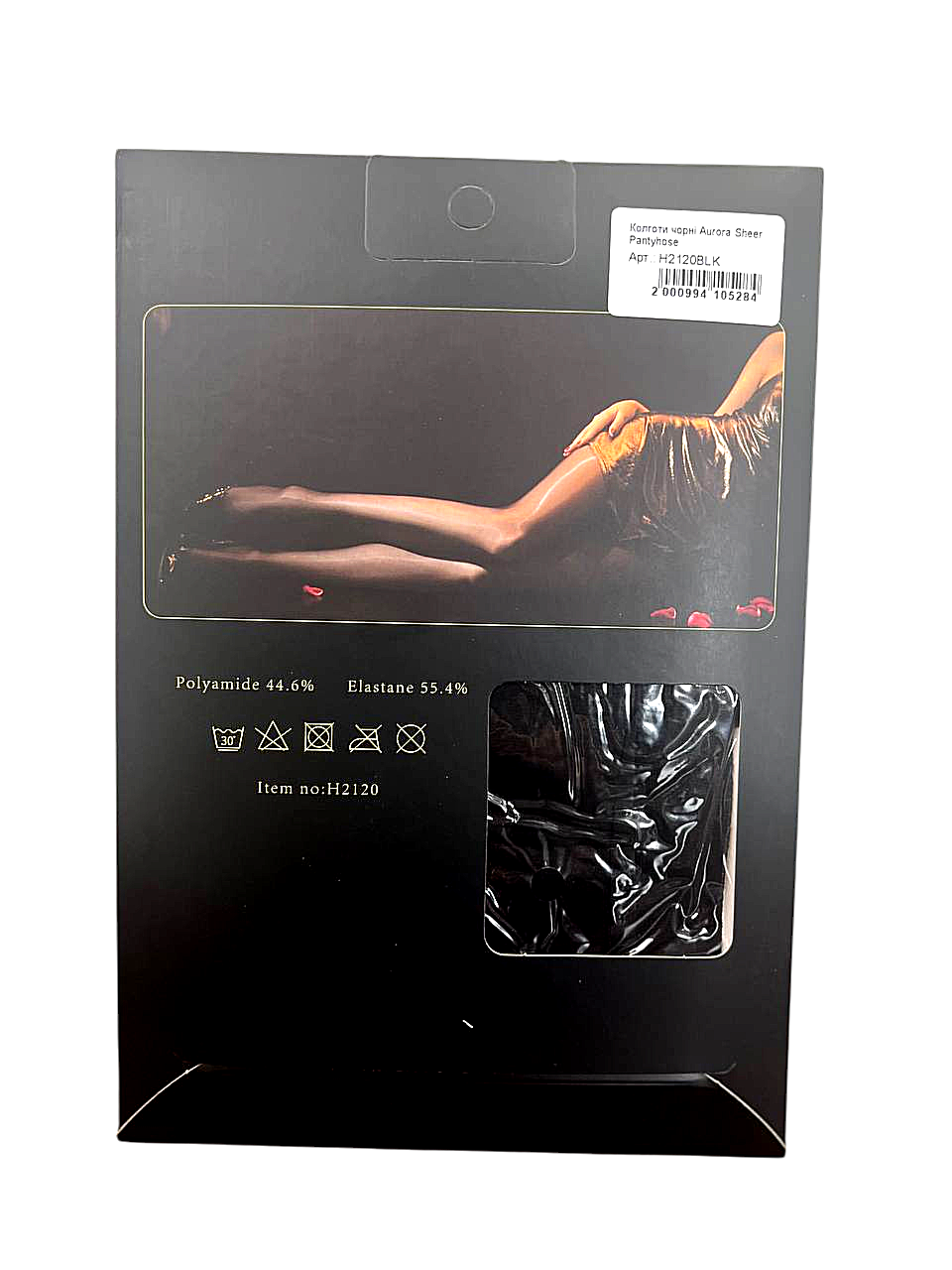 Колготи напівпрозорі класичні Sunspice Aurora Sheer Pantyhose чорні