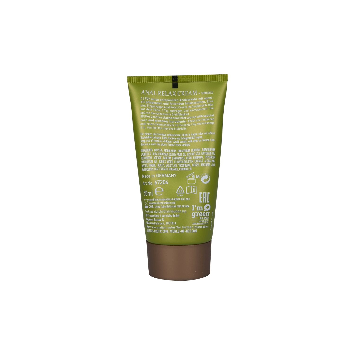 Крем анальный расслабляющий SHIATSU Anal Relax Cream, 50 мл