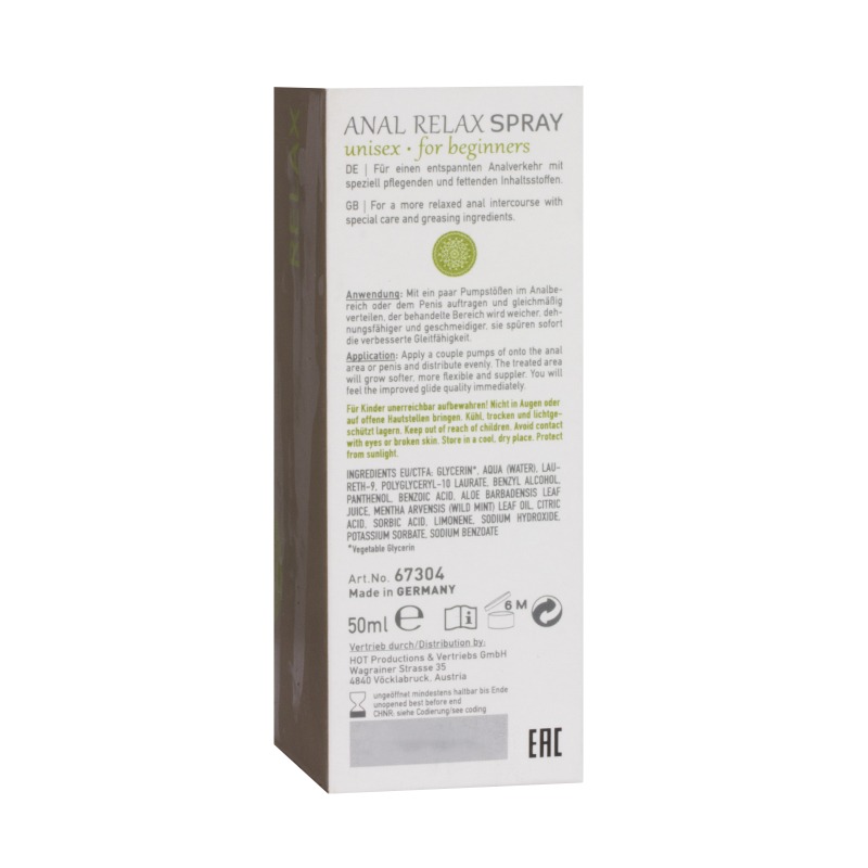 Спрей Анальний розслабляючий SHIATSU Anal Relax Spray, 50 мл
