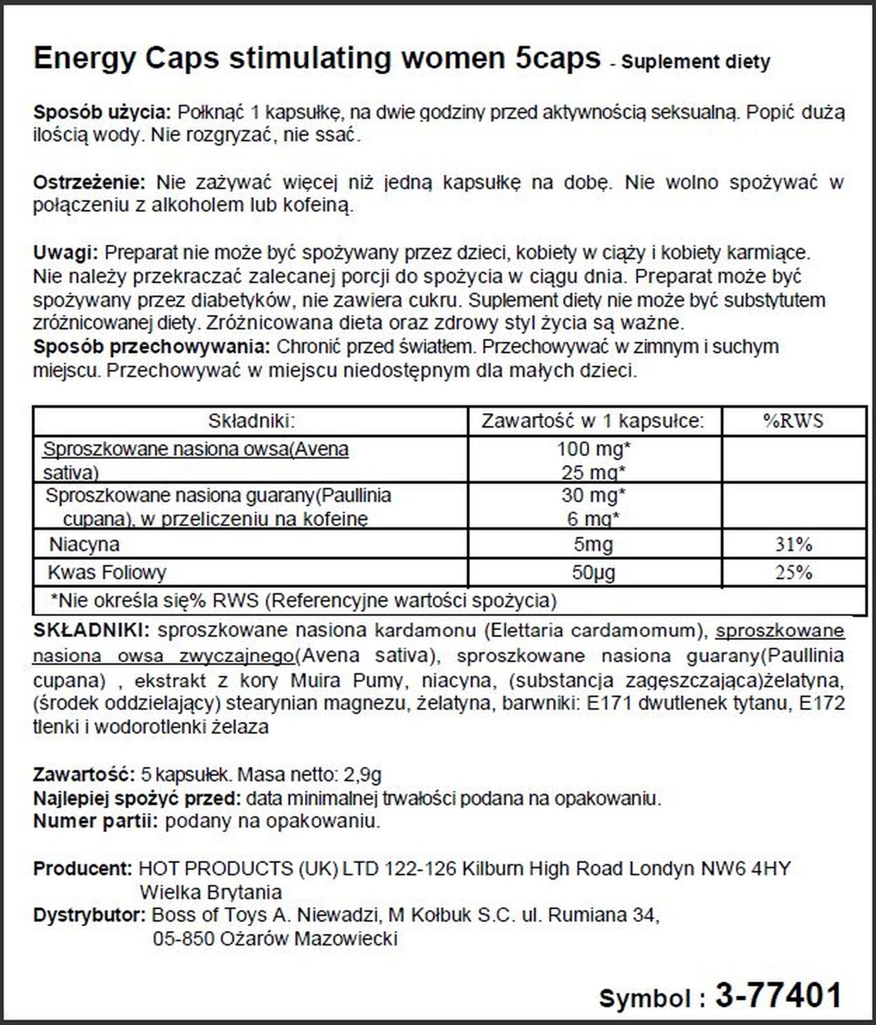 Возбуждающие капсулы для женщин HOT ERO Energy Caps (цена за упаковку, 5 капсул)