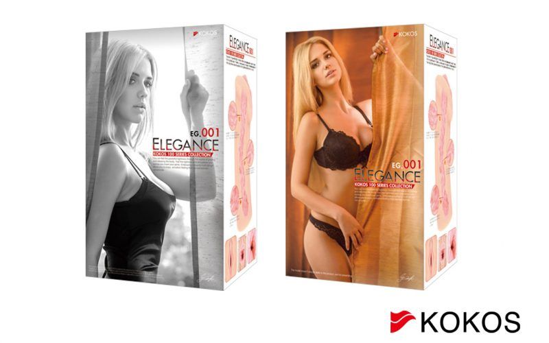 Мастурбатор Kokos Elegance 001 DL ,16 см (двошаровий)