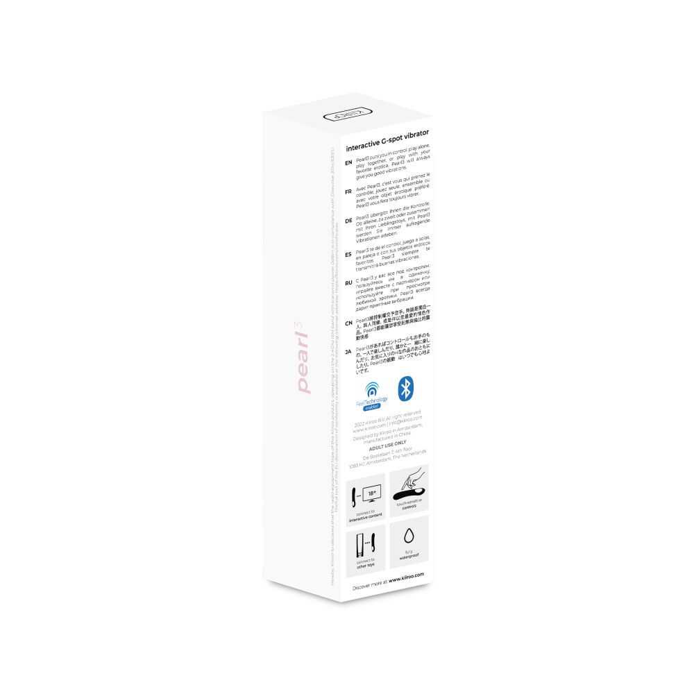 Вібратор інтерактивний, для вебкам (webcam) та гри в парі Kiiro Pearl 3, рожевий