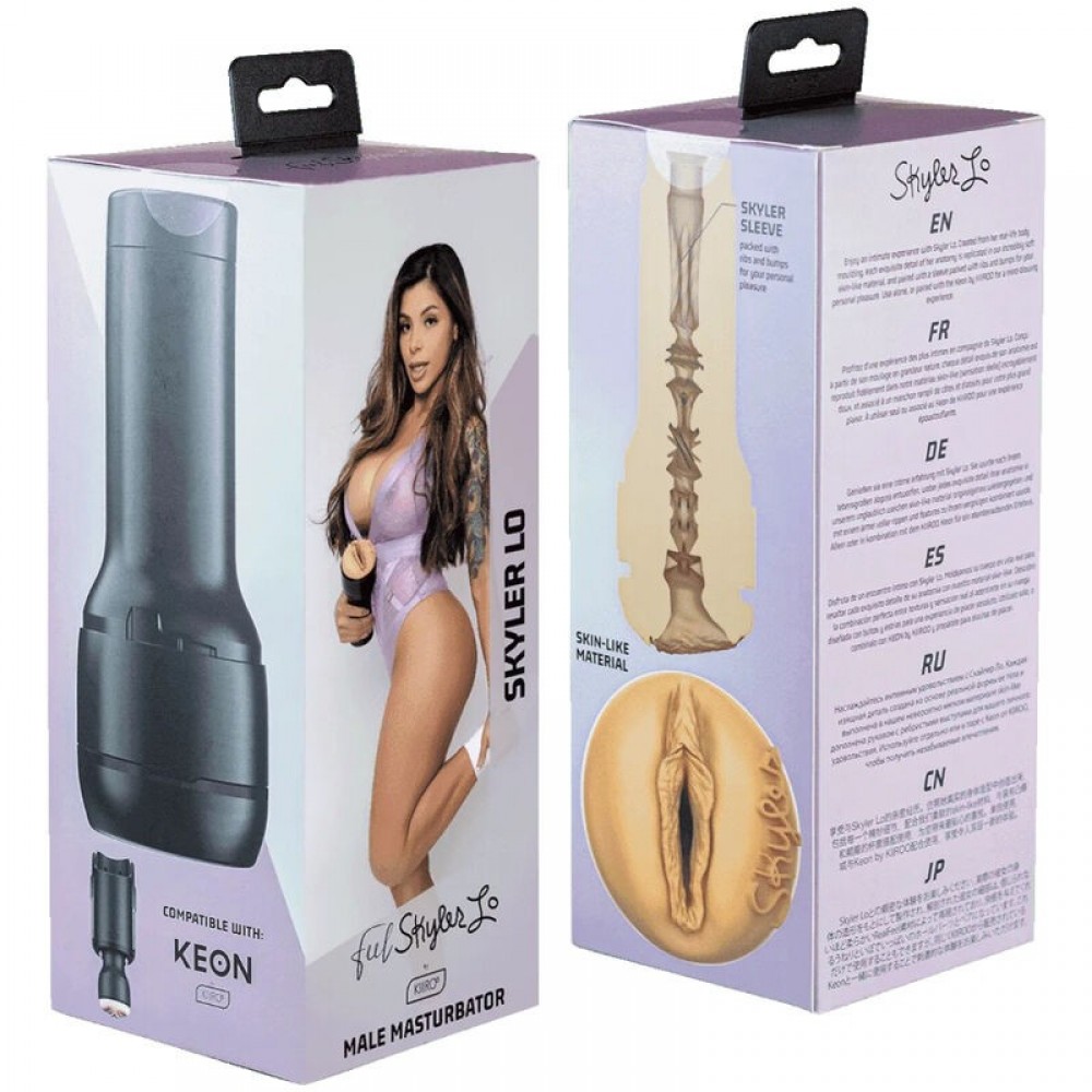 Мастурбатор вагина Kiiroo Feel Skyler Lo By Kiiroo Stars Collection из киберкожи