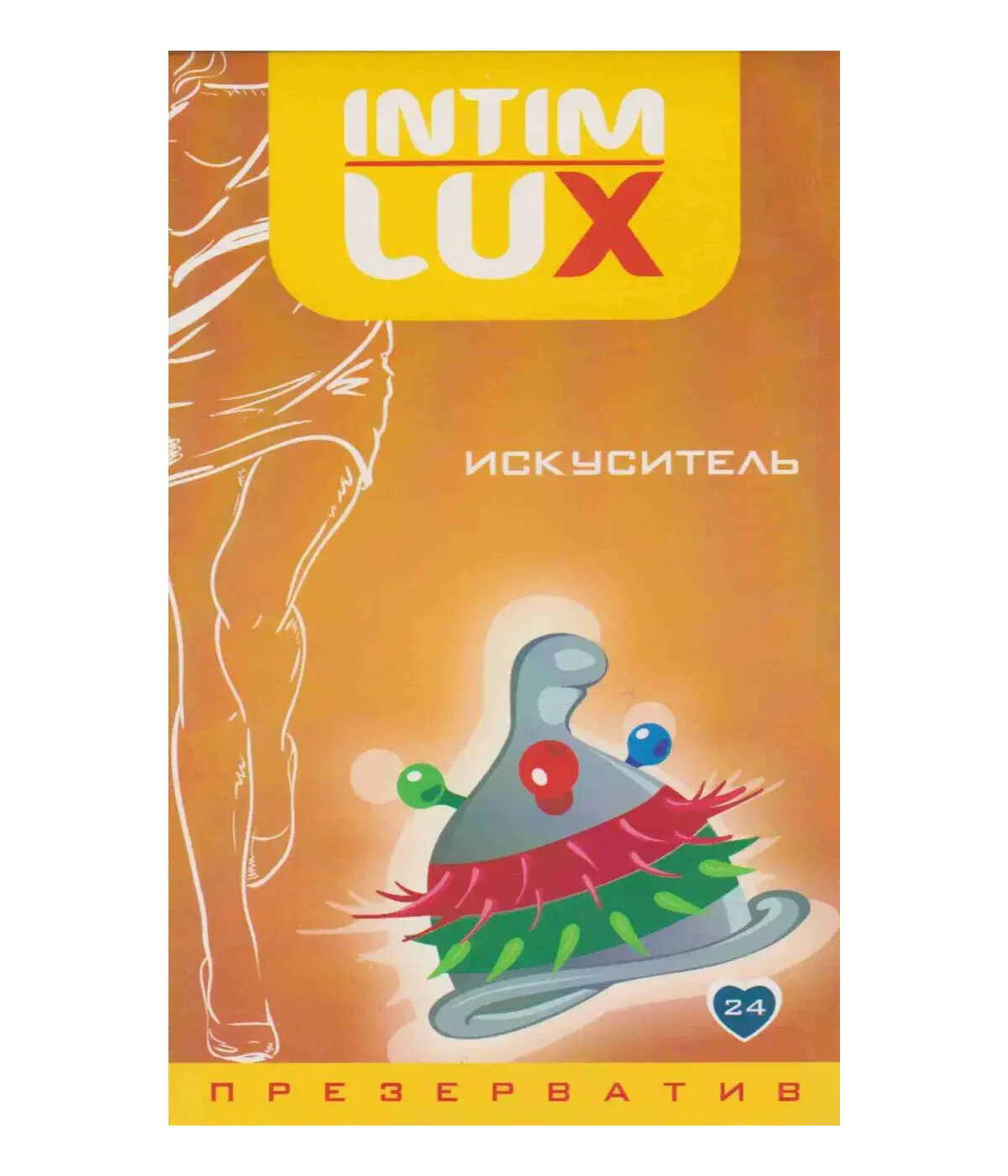 Презерватив з вусиками та кульками Intim Lux Спокусник латексний (ціна за упаковку, 1 шт.)