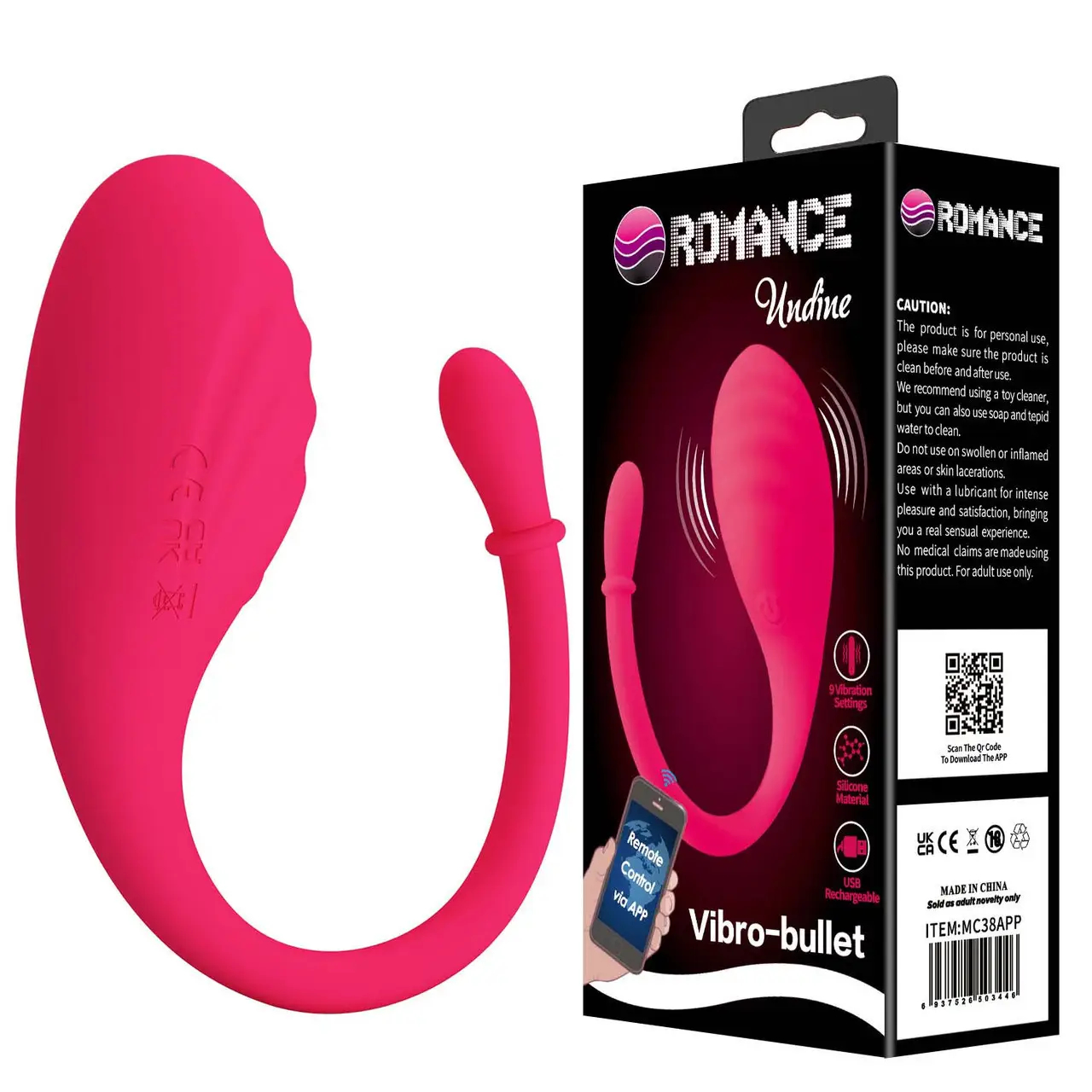 Віброяйце Romance Undine Vibro-Bullet силіконове, з додатком, рожеве, 20,5 х 3,4 см