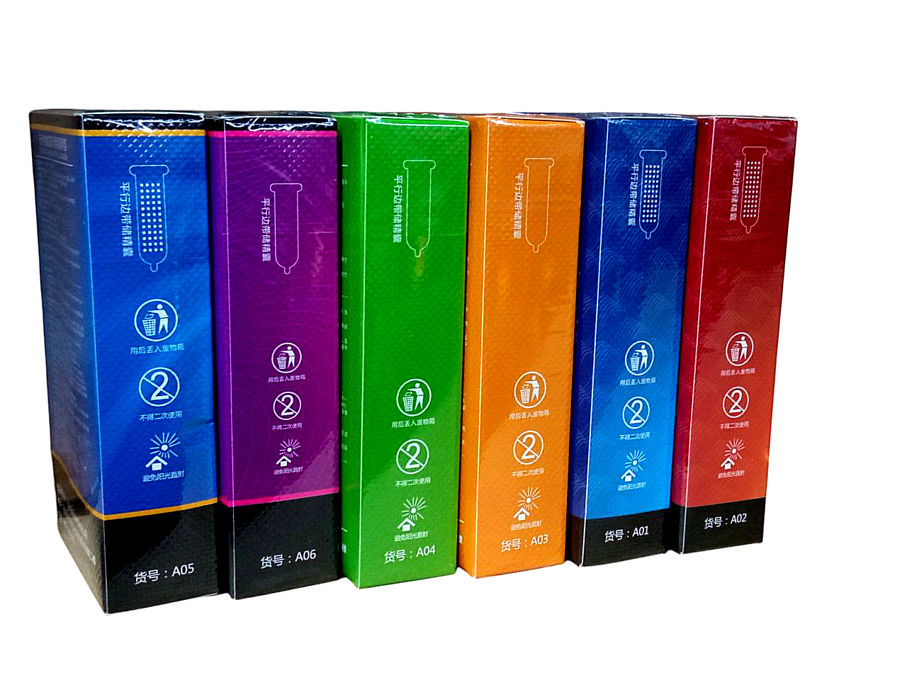 Презервативы натуральные ультратонкие Muasi больше смазки, желтые (10 шт/упаковка)