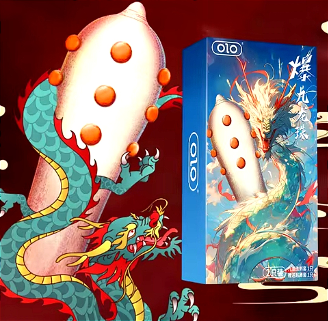 Презервативы OLO Nine Dragon (1 шт. презерватив с шипом и 1 шт. ультра тонкий презерватив)