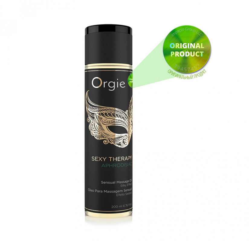 Масло для массажа Orgie Sexy Therapy Aphrodisiac 