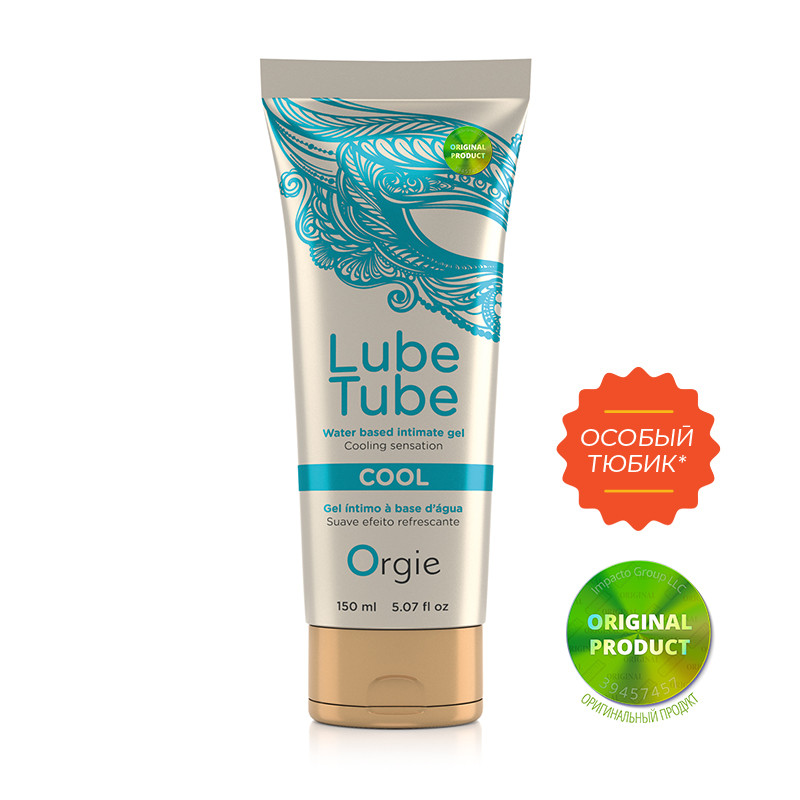 Охлаждающая смазка для секса Orgie LUBE TUBE COOL, 150 мл
