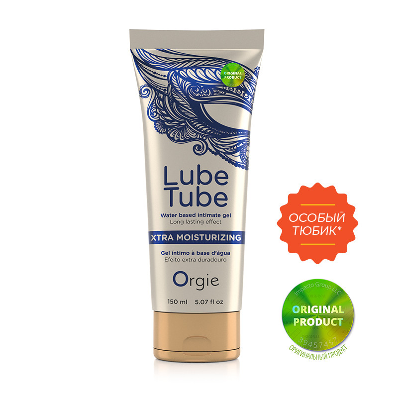 Екстра ковзне мастило на водній основі Orgie Lube Tube Xtra Moisturizing, 150 мл