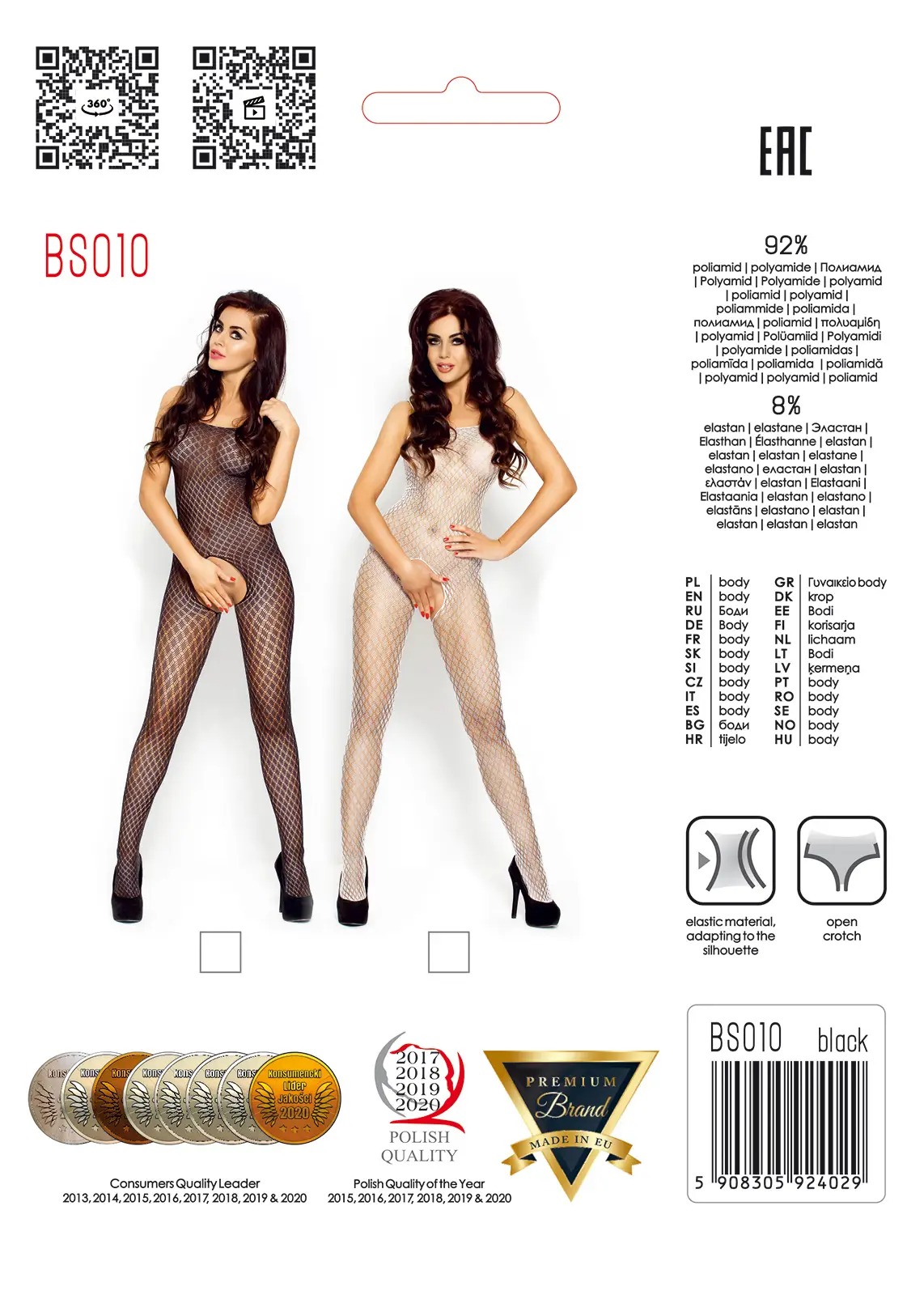 Бодістокінг із геометричним візерунком Passion BS010 чорний, One Size