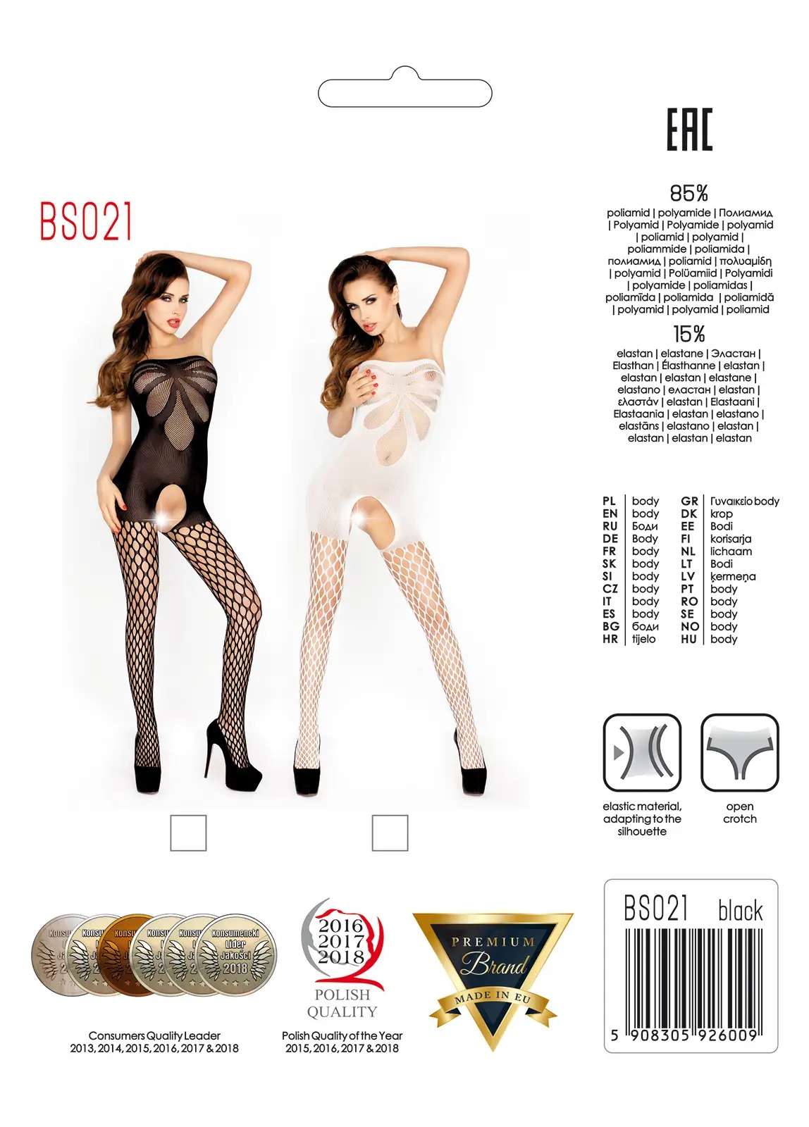 Бодістокінг Passion BS021 з відкритим доступом, чорний, S/L