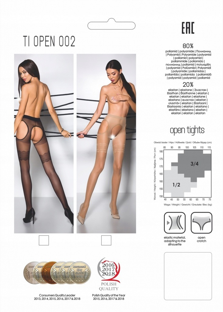 Колготки с открытым доступом TIOPEN 002 beige 3/4 (20 den) - Passion