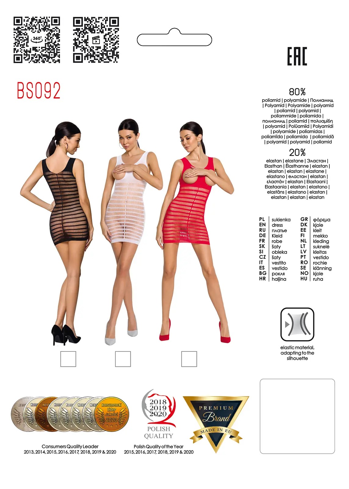 Сукня з відкритими грудьми Passion BS092 чорна, One Size