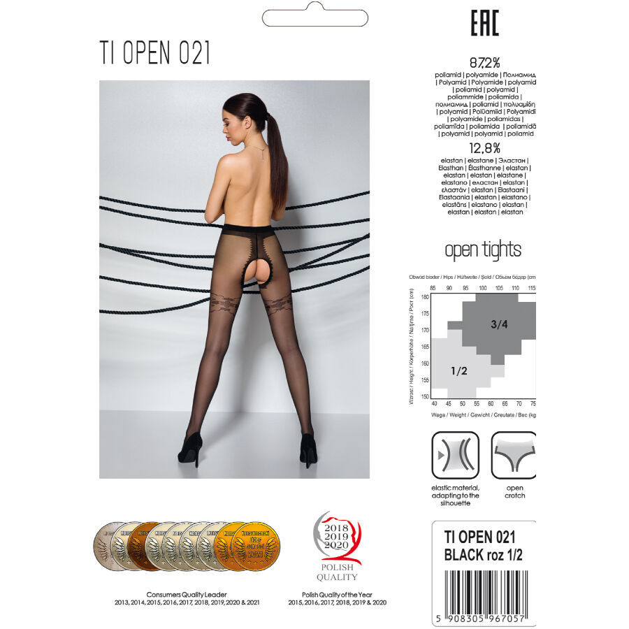 Колготки с открытым доступом Passion TIOPEN 021 (20 den) черный, 3/4
