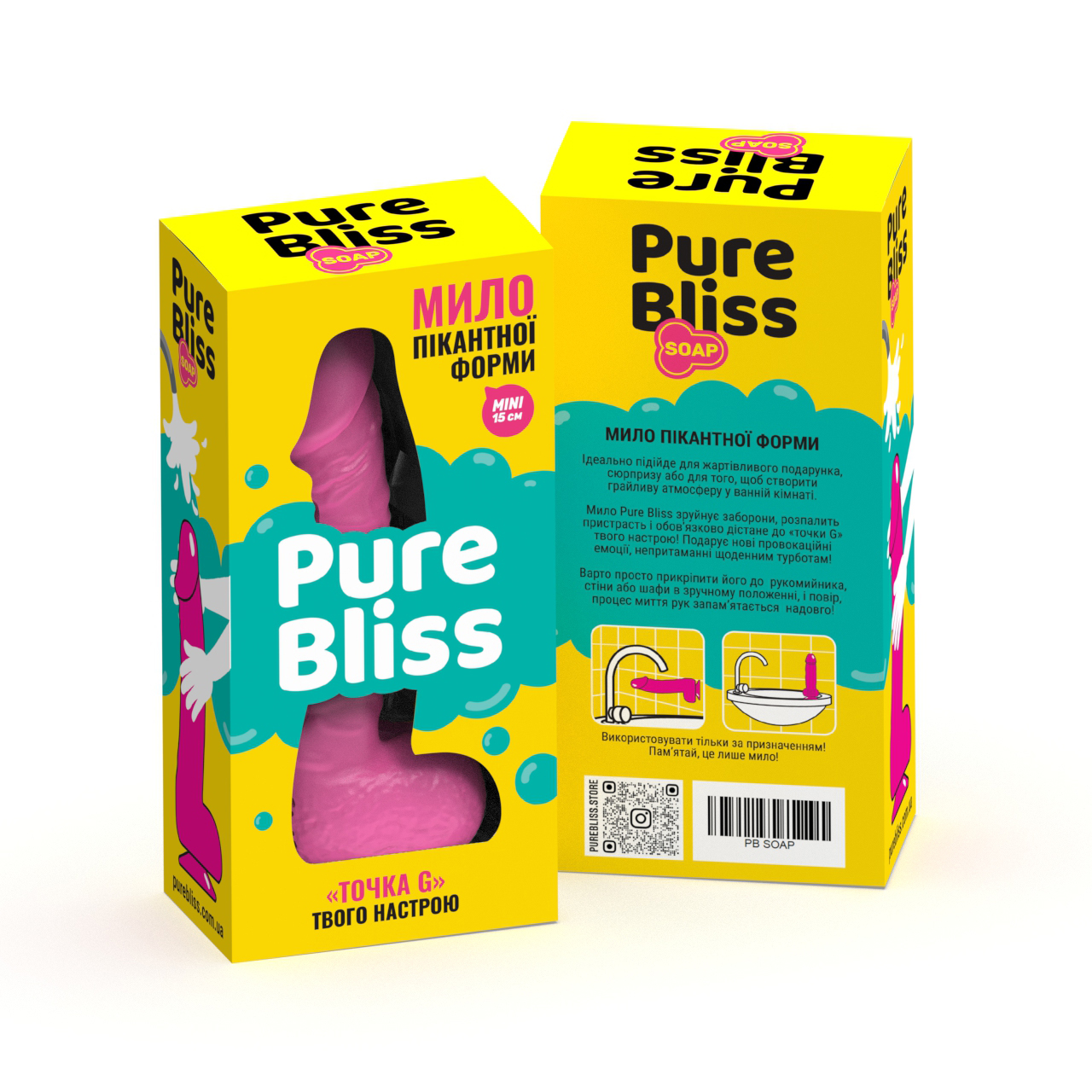 Мило член на присосці Pure Bliss MINI рожевий, 15 см