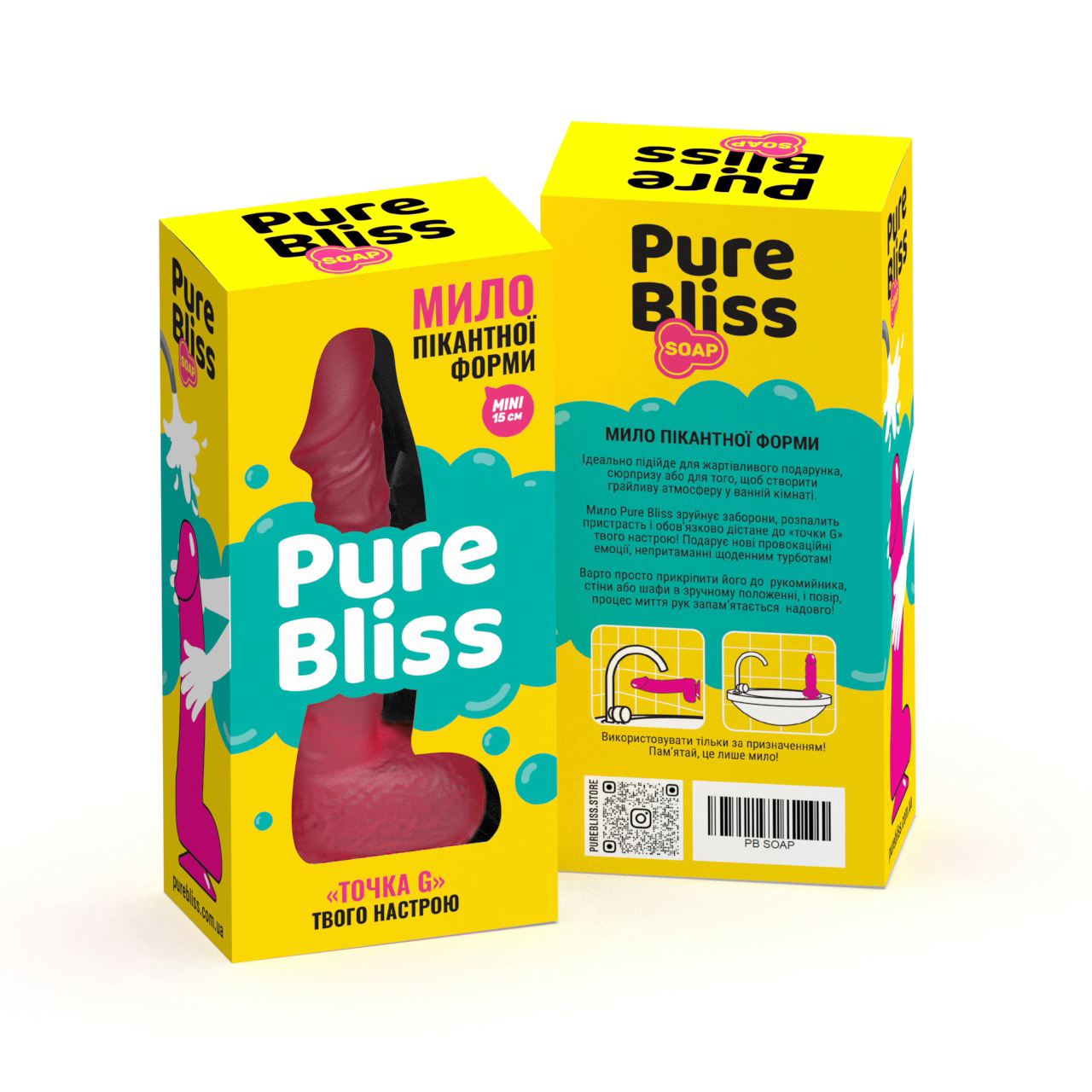 Мило член на присосці Pure Bliss MINI червоний, 15 см