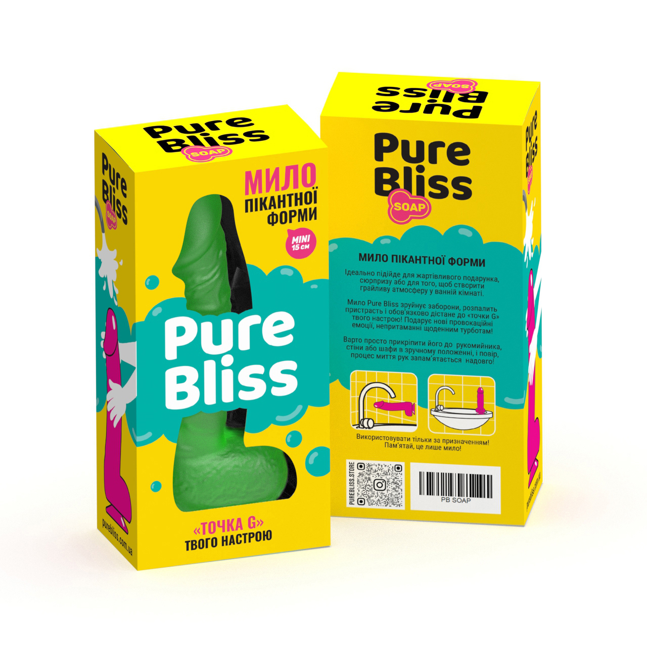 Мило член Pure Bliss MINI на присосці, зелене, 15 см