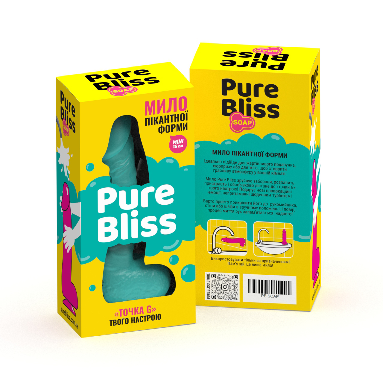 Мило член на присосці Pure Bliss MINI бірюзовий, 15 см