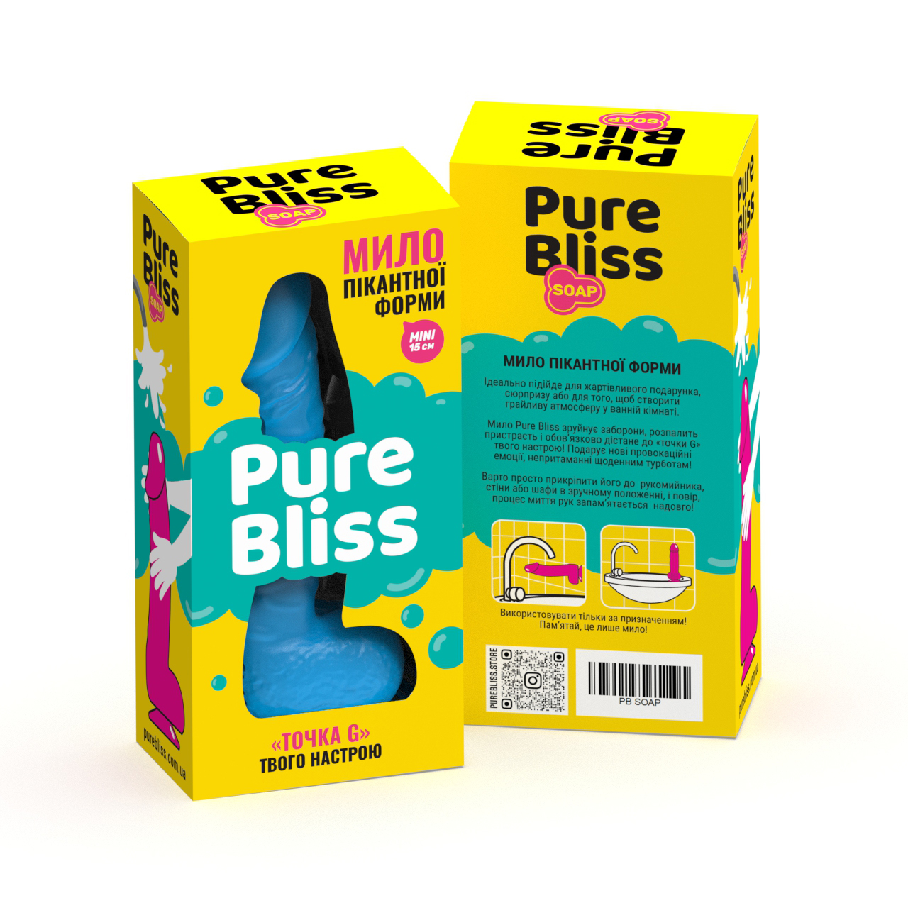 Мило член на присосці Pure Bliss MINI блакитне, 15 см