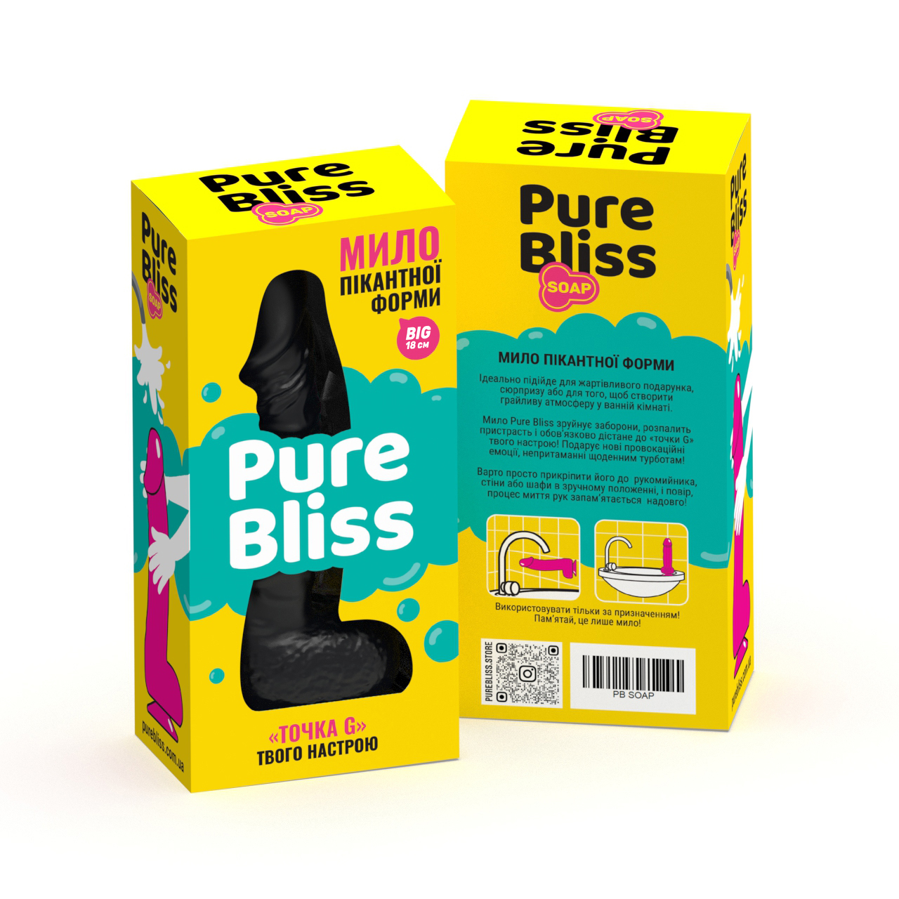 Мило член на присосці Pure Bliss BIG чорний, 18 см