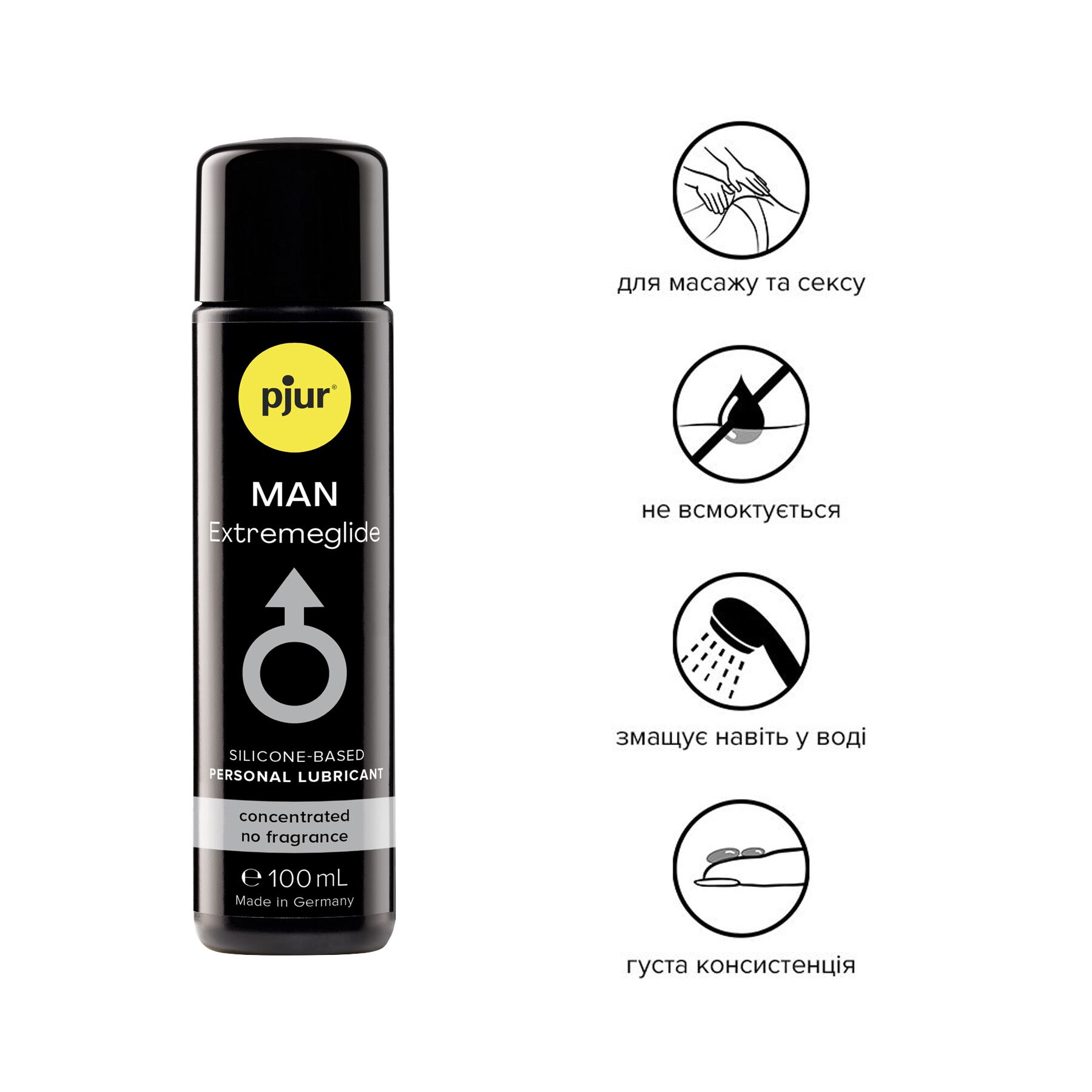 Лубрикант Pjur MAN Premium Extremeglide 100 мл, на силіконовій основі