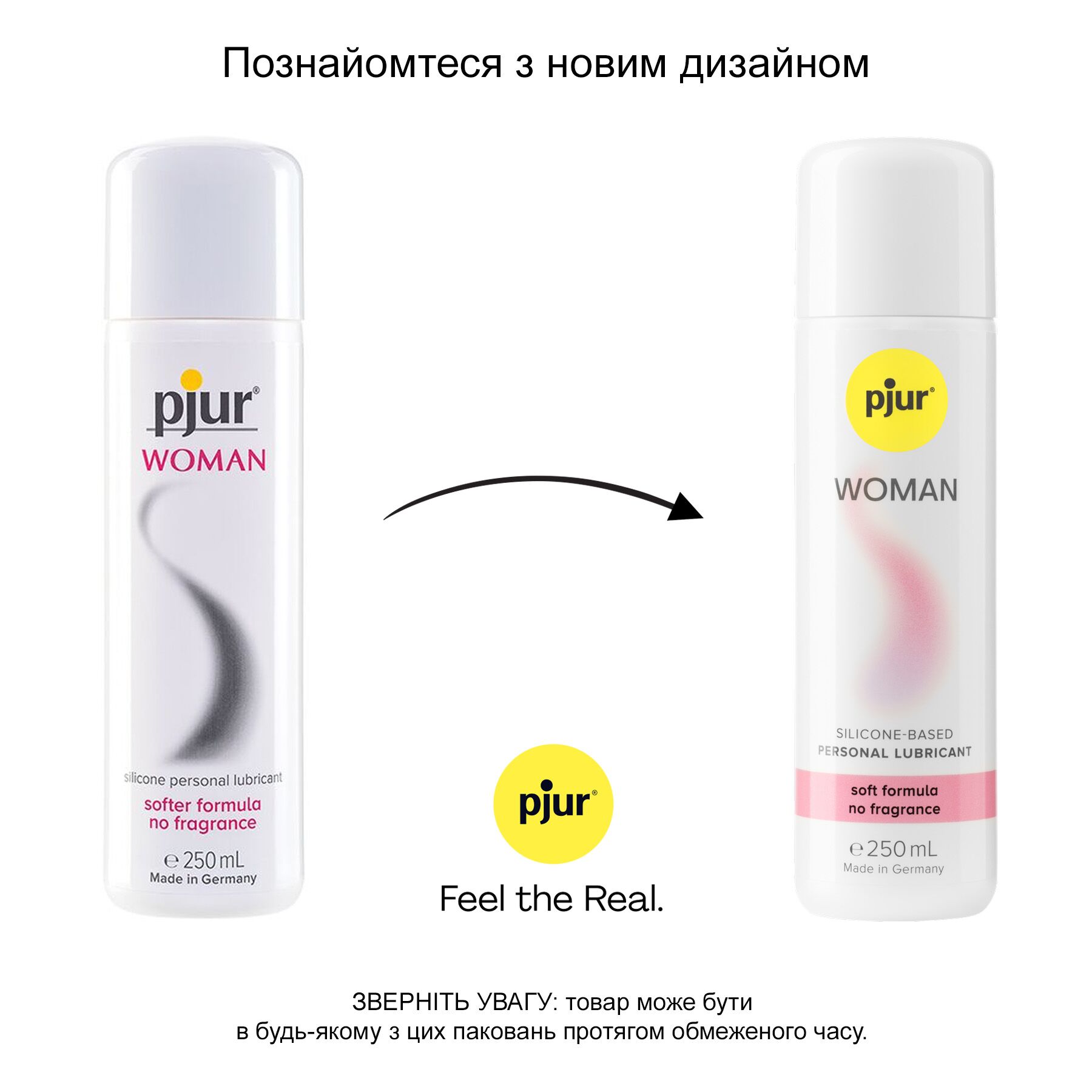 Стимулирующий гель для мужчин Pjur Man Steell, 50 мл