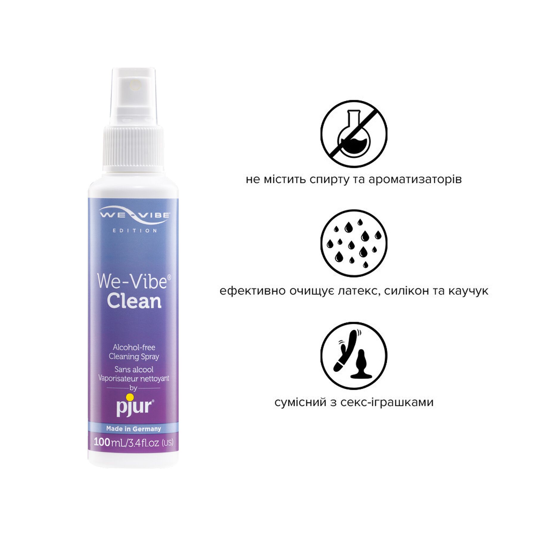 Антибактериальный спрей pjur We-Vibe Clean 100 мл без спирта и ароматизаторов