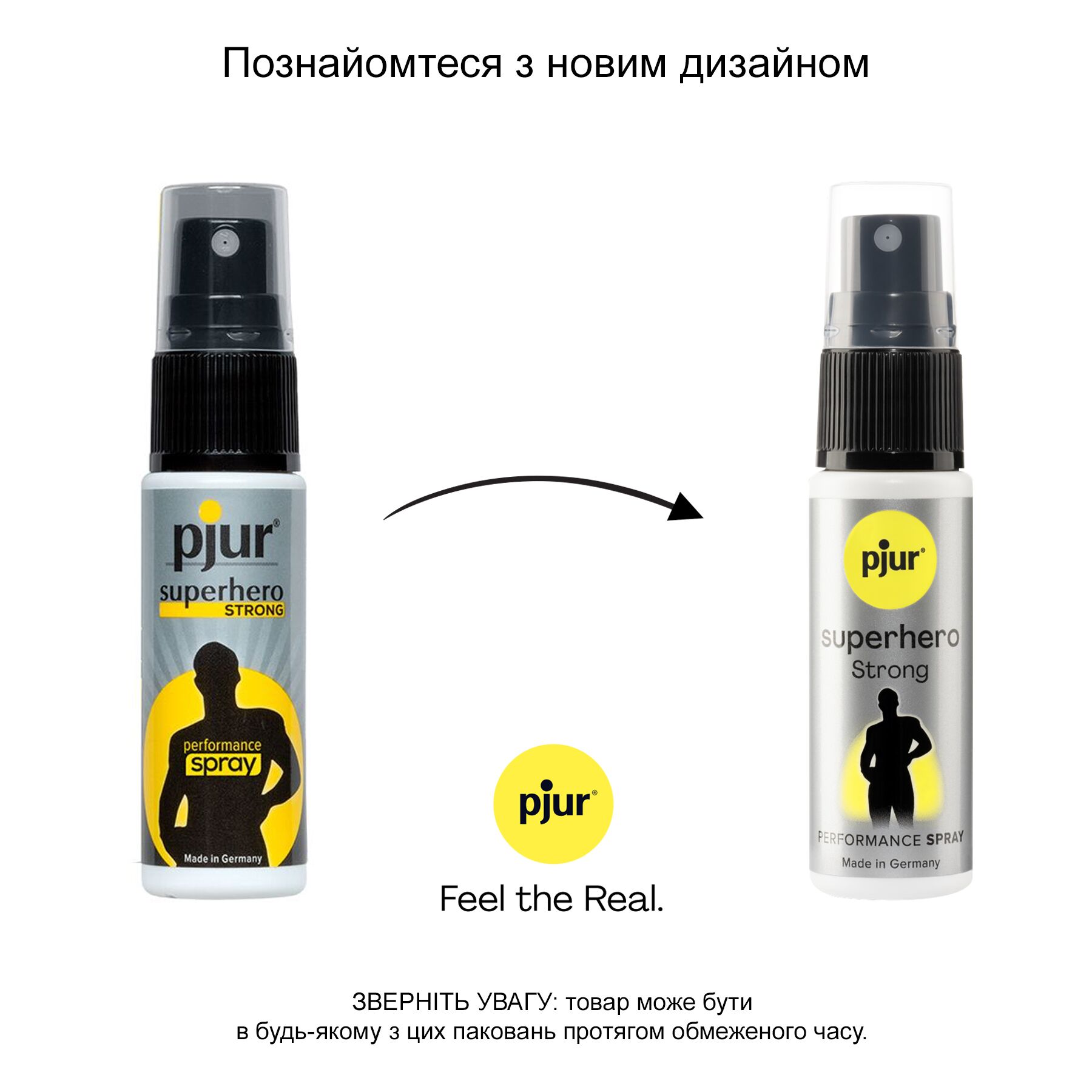 Пролонгатор спрей 20 мл Pjur Superhero Performance Spray для продовження статевого акту
