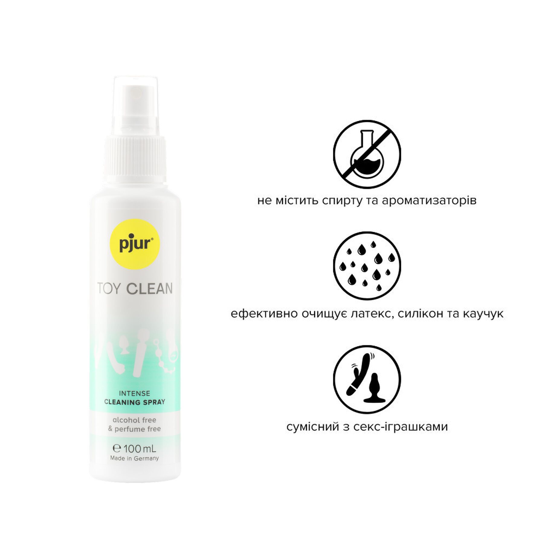 Антибактеріальний спрей для секс-іграшок pjur Toy Clean 100 мл, без спирту, делікатний
