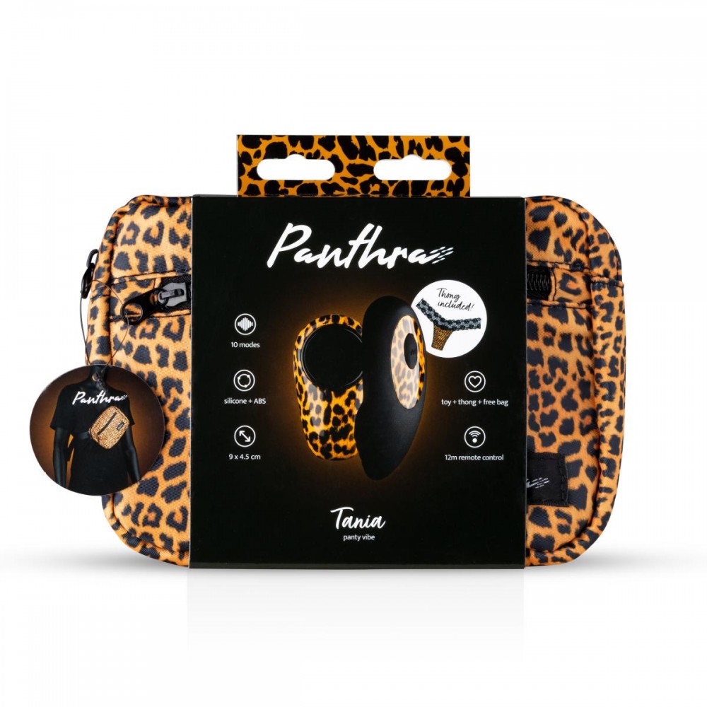 Вібратор у трусики Tania Panty Vibe з трусиками в комплекті, чорний, леопардовий