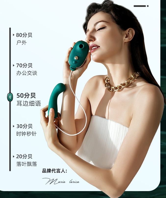 Вакуумний стимулятор клітора Qingnan No.0, силіконовий, рожевий