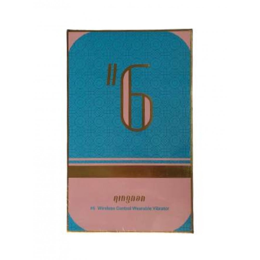 Вібратор у трусики з пультом керування Qingnan No.6 Wireless Control Beige білий
