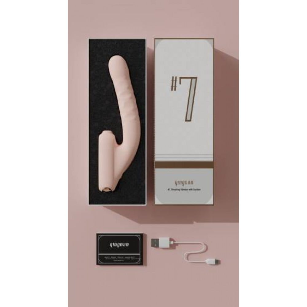 Безконтактний вібратор-стимулятор з фрикціями Qingnan No.7 Thrusting with Suction White