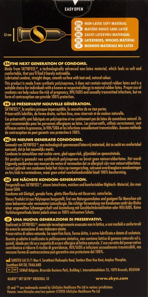 Презервативы безлатексные Skyn Original (цена за пачку, 10 шт)