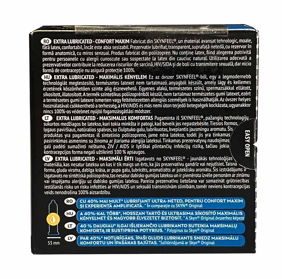 Презерватив SKYN Extra Lube (поліізопрен), 3 шт