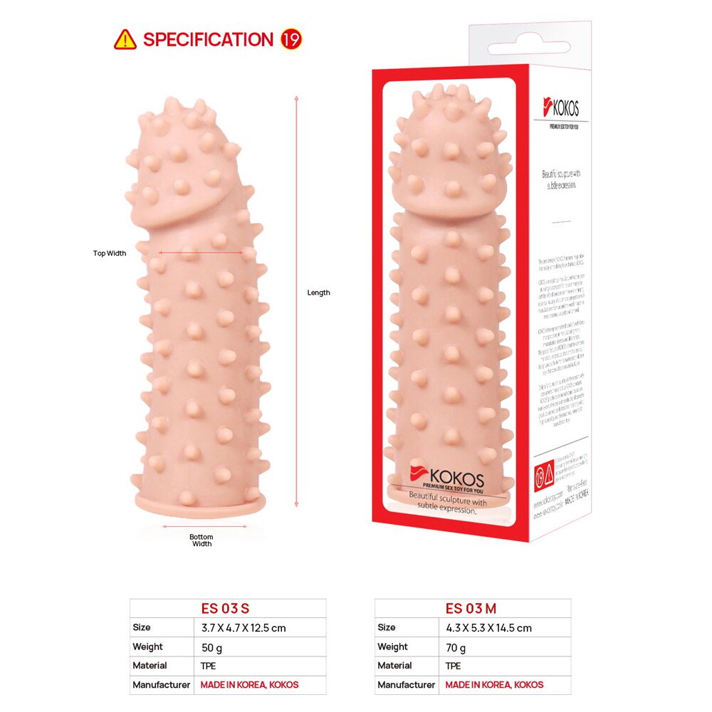 Насадка на член Kokos Extreme Sleeve ES.03 размер M, утолщающая, стимулирующий рельеф
