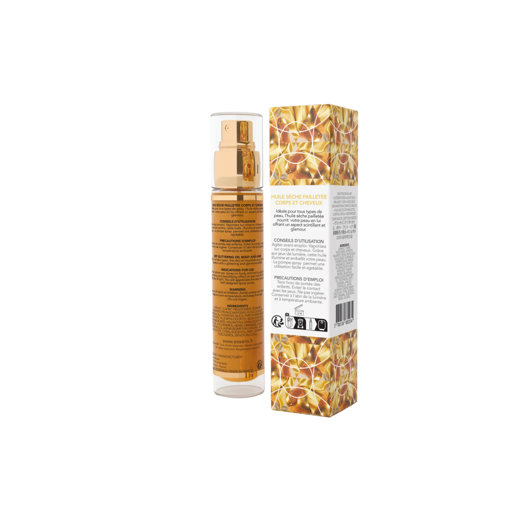 Масло для тела с блеском EXSENS Glam Oil 50мл, с маслом миндаля, без парабенов и феноксиэтанола